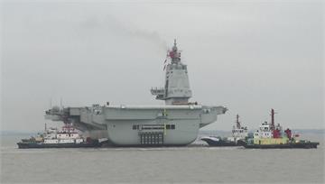 中國航母「福建艦」首次海試 東海禁航9天