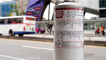 未靠站就起身！老婦遭公車司機怒譙3分鐘 業者：為...