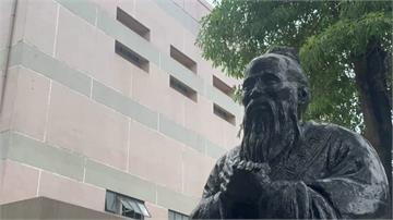 杏壇驚傳性醜聞 彰師大四名教授陷性平疑雲