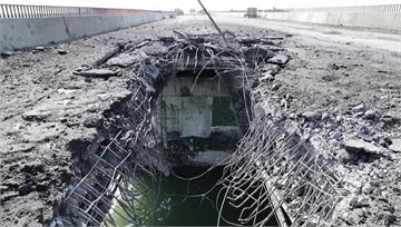 烏克蘭反攻 轟炸連通克里米亞大橋「斷俄國補給線」