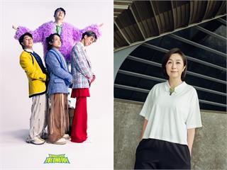 《樂團祭》黃韻玲兒子組「浪漫里」！點評像幼稚園成...