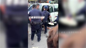 基隆安樂爆糾紛！ 檢舉達人「肉身擋車」還暴走襲警