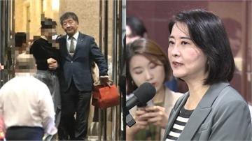 爆陳時中辣妹相陪翻車　王鴻薇1理由：不會和王必勝...