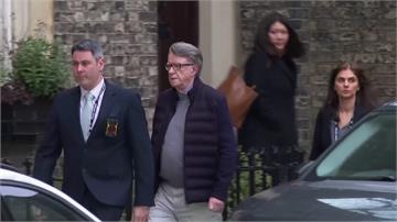 捲入艾普斯坦案 英國前駐美大使曼德森涉瀆職被捕