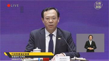 衛福部宣布中聯4至6月油製品 明中午前全數預防性...