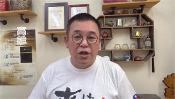 稱要幫柯文哲籌錢 男「領不到百萬」怒嗆行員