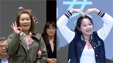 台北市長號次出爐 蔣萬安5號、沈伯洋3號
