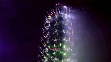 迎接新年「第一天」！台北101六分鐘跨年煙火 5...
