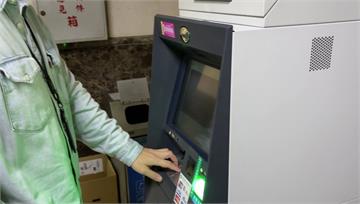 經常性薪資平均數達4.7萬元 近7成員工卻「領嘸...