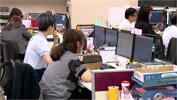 公務員「身心調適假」草案出爐！ 每年可請3天不須...