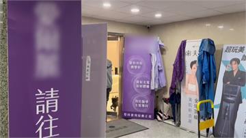 全國18分店疑藏針孔被檢警揪出 愛爾麗稱絕無侵害...