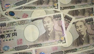 日本央行調整貨幣政策 台銀日圓現鈔升回0.23字...