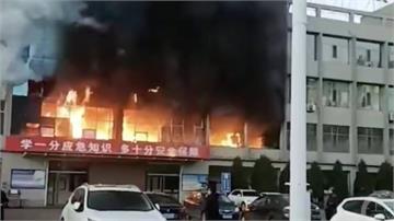 中國山西煤業公司大樓失火　至少26死63傷