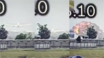 起飛1分鐘後墜機...再撞醫學院宿舍爆炸　印航空...