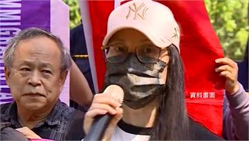 逾兩千中配未交「除籍證明」　移民署：若表達意願不...