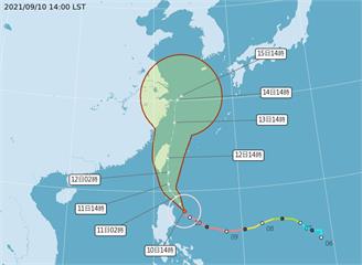璨樹颱風強度持續增強中　氣象局預估17:30發布...