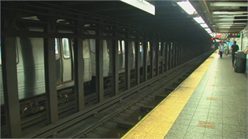 紐約地鐵再傳「無差別攻擊」！48歲男中彈亡 兇嫌...