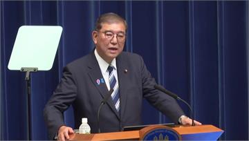 黨內逼宮？石破茂上任大選連敗 小泉進次郎、菅義偉...