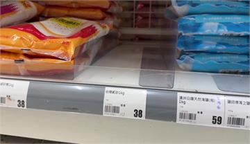 民眾買嘸砂糖憂缺糖？ 業者無奈來不急補貨：戰爭影...