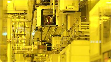 台積電洩密案東京威力科創判罰1.5億 TEL：無機密外流