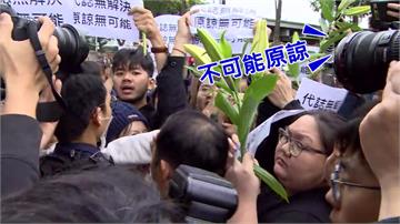 蔣萬安追思二二八 抗議者喊道歉和警爆衝突