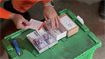 包裹夾藏20萬現金！安檢所攔截 阻斷詐騙金流