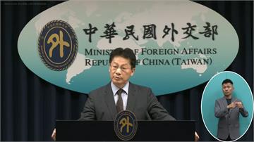 中國不認《舊金山和約》 外交部：中華人民共和國從...