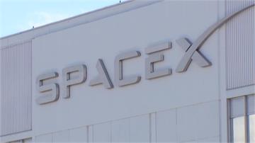 SpaceX拚史上最大IPO 富邦人壽擬申購上限...