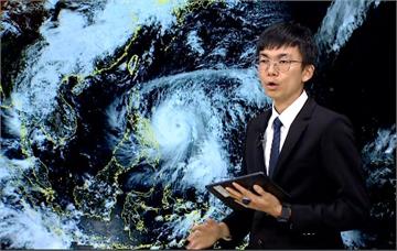 鳳凰颱風持續增強！ 最快明日升級強颱、預計「這一...