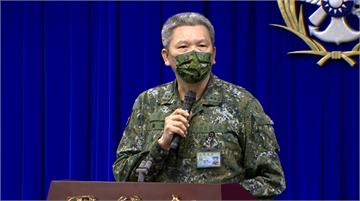 外媒爆「中國連3天在台灣北方設禁航區」　國防部回...