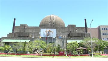 重啟核電花費「難以精確估算」 龔明鑫：3階段處理...