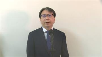 官員遭跟拍國安警戒升級 國安局長：已啟動快速反應...