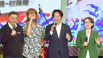 民進黨40周年音樂會 賴總統開金嗓領頭唱〈眾神護臺灣〉