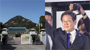 總統府「安靜像墳墓」！李在明想回青瓦台辦公 歷任...