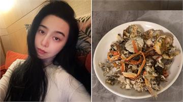 范冰冰奪金馬影后後首發文 秀自拍照喊幸福「爆啃了...