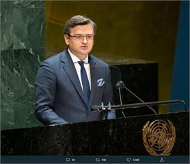 烏克蘭外長：俄羅斯發動「全面入侵」　世界必須阻止...