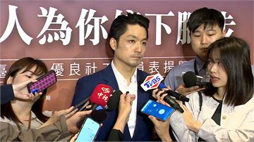 柯文哲一審遭判17年是否影響藍白合？蔣萬安回應了