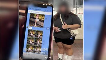 網戀一場空！「舉重選手」假扮正妹騙錢 受害男見本...
