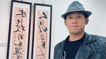 顏正國肺腺癌病逝各界不捨 老婆首度發聲：他回到真...