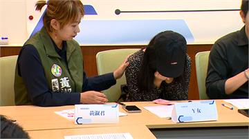 台大舍監騷擾案校方提上訴拒重審 當事女學生現身怒...