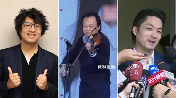 綠委宣傳沈伯洋懂巴哈、莫札特 蔣萬安：想起老朋友王世堅