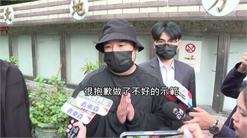 閃兵案第四波阿達等14被告「全認罪」 求法官給予...