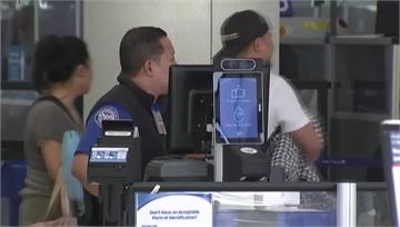 終於發薪！川普補發TSA工資 機場擁塞獲緩解