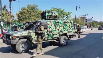 海地動亂惡化 黑幫襲總統府傳焚毀內政部！