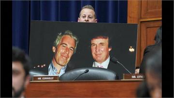 川普遭爆知情富豪性犯罪行為！共和黨議員挺公開文件...