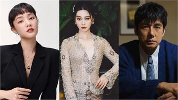 范冰冰有望出席！大咖頒獎、表演嘉賓齊聚 金馬62...