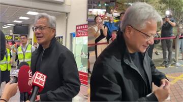 黃仁勳回家鄉台南  與台積電高層餐敘大啖牛肉爐