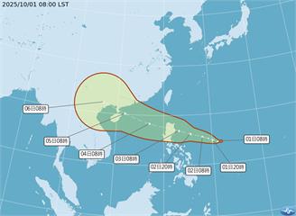 準「麥德姆」颱風即將形成！專家揭對台影響程度