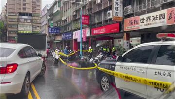 土城驚傳街頭砍人！2姊妹遭姊夫追砍身亡　凶嫌彰化...
