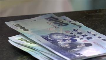 國發會看好今年趨勢 預估國內經濟成長率4.56%